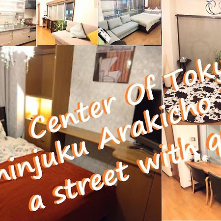 Casa Tokyo -Arakicho- Apartment Bagian luar foto