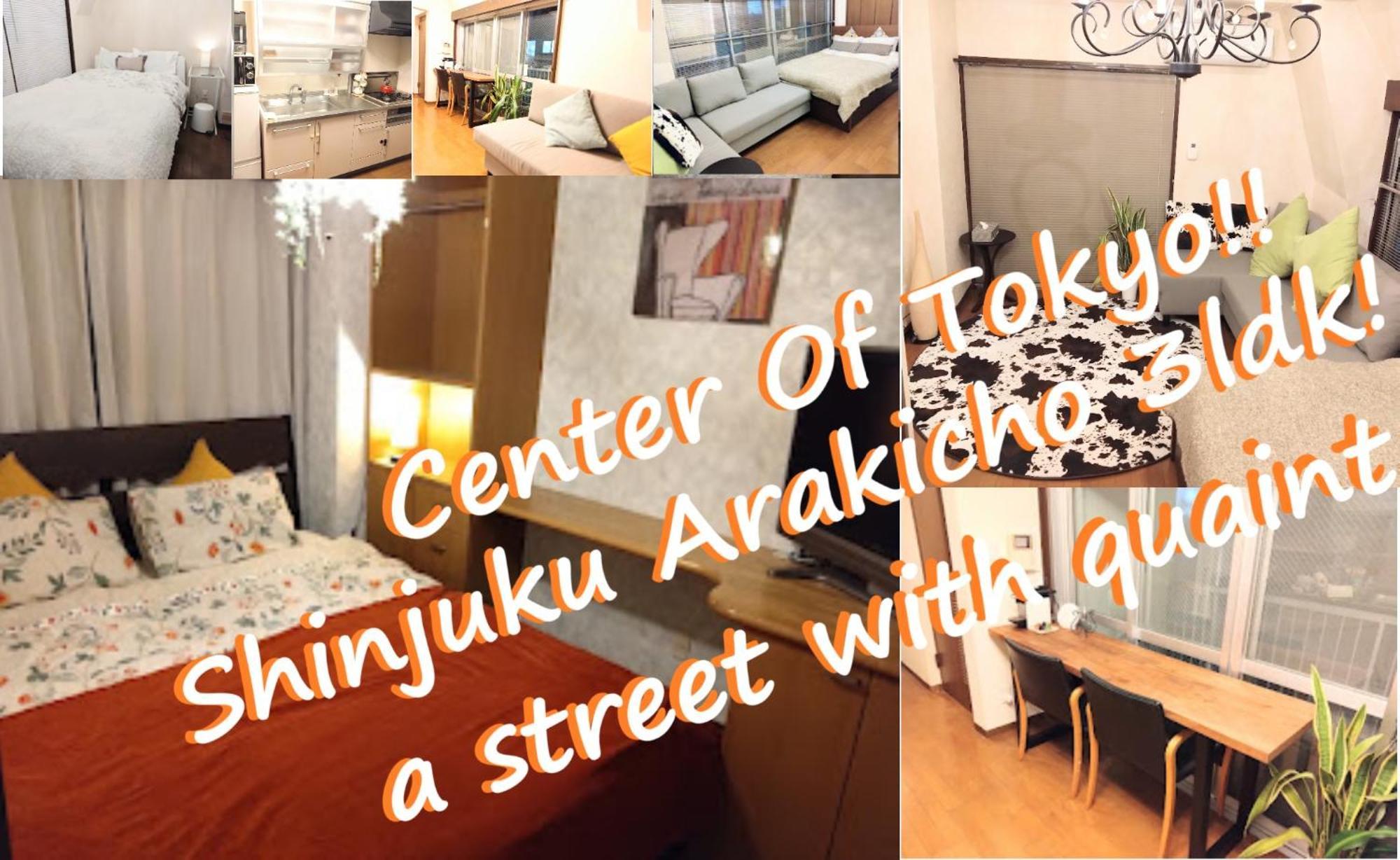 Casa Tokyo -Arakicho- Apartment Bagian luar foto